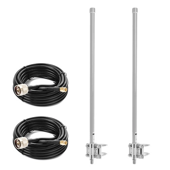 Rundstrahlantennen-Set 10dBi 4G LTE OMNI 2x5m SMA