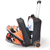EVERKI Journey Trolley 11-16" Reisetasche