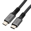 USB-C 4.0 20Gbit/s Spacetronik SPC030 3m Kabel