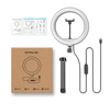 Runde Lampe 10" mit Telefonhalter und Stativ