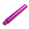 Wiertło koronowe diamentowe do betonu 63x450mm