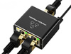 Rozdzielacz RJ45 1 na 2 Spacetronik SP-LC22