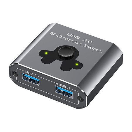 USB 3.0 bidirektionaler Schalter SPU-M21