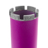 Wiertło koronowe diamentowe do betonu 63x450mm