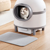 Selbstreinigende Katzentoilette Laresar PL01