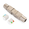 Łącznik RJ45 beznarzędziowy ekranowany Spacetronik SP-LC01