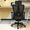 Ergonomischer Bürostuhl FRIDA