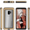 Fall Atomic Slim Samsung Galaxy S9 gold