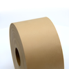 Ekologiczna taśma papierowa z Kraftowego papieru aktywowana wodą 80 mm / 200 m Bublaki BT-W801