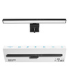 Lampka LED do monitora komputera regulowana USB Light Bar 50cm