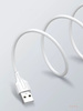 Kabel do szybkiego ładowania USB-A / Lightning 1m 2,1A biały LS541L