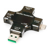 Wielofunkcyjny tester USB USB-C Spacetronik SP-UT01