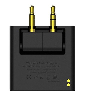 B05 2x Bluetooth 1Mii Sender 2xAUX Jack 35 10m