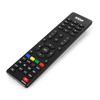 Apebox S WiFi DVB-S2 H.264 IPTV Stalker + Xtream TV CCCAM
